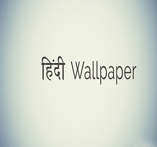 Hindi Wallpapers
